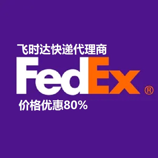 <a href=http://k6s.com.cn target=_blank class=infotextkey>fedex</a>(lin)f\(yn)ݔ(w)