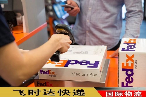 fedexf\ݔfedexHfԃ