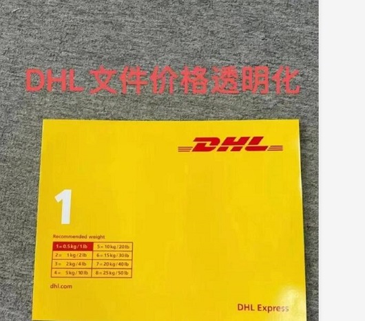 <a href=http://k6s.com.cn target=_blank class=infotextkey>DHL</a>wr(sh)_(d)f<a href=http://k6s.com.cn target=_blank class=infotextkey>(gu)Hf</a><a href=http://k6s.com.cn target=_blank class=infotextkey>UPS</a>,<a href=http://k6s.com.cn target=_blank class=infotextkey>fedex</a>,<a href=http://k6s.com.cn target=_blank class=infotextkey>EMS</a><a href=http://k6s.com.cn target=_blank class=infotextkey>ؿ쌣(zhun)f</a><a href=http://k6s.com.cn target=_blank class=infotextkey></a><a href=http://k6s.com.cn target=_blank class=infotextkey>SAL</a><a href=http://k6s.com.cn target=_blank class=infotextkey>\(yn)</a>I(y)(w)ļr(ji)͸