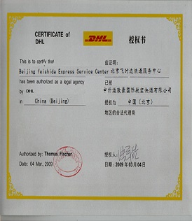 <a href=http://k6s.com.cn target=_blank class=infotextkey>DHL</a>C