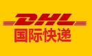 <a href=http://k6s.com.cn target=_blank class=infotextkey>DHL</a>--dhl