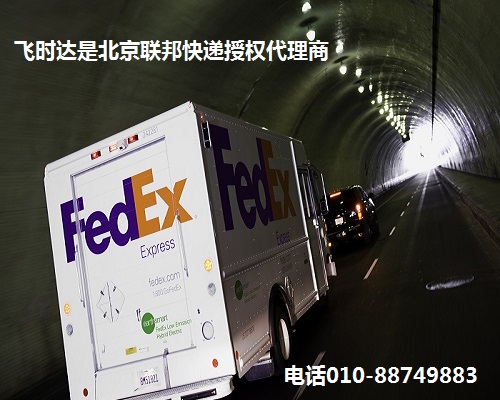 <a href=http://k6s.com.cn target=_blank class=infotextkey>fedex</a>؛\