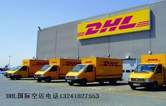 <a href=http://k6s.com.cn target=_blank class=infotextkey>DHL</a>H\(yn)