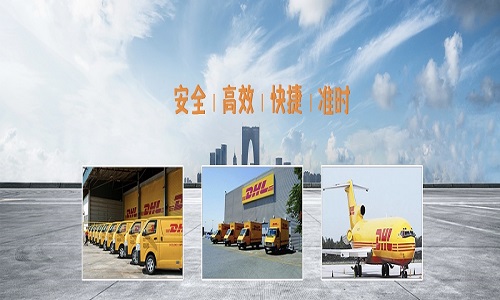 <a href=http://k6s.com.cn target=_blank class=infotextkey>DHL</a>Hfx