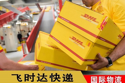 <a href=http://k6s.com.cn target=_blank class=infotextkey>DHL</a><a href=http://k6s.com.cn target=_blank class=infotextkey>(gu)Hf</a>˾D(zhun)\(yn)