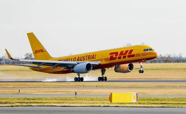 DHL(gu)Hf