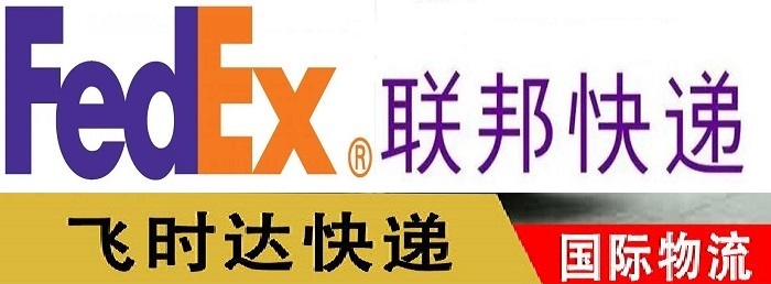 fedexfȫf\ݔ