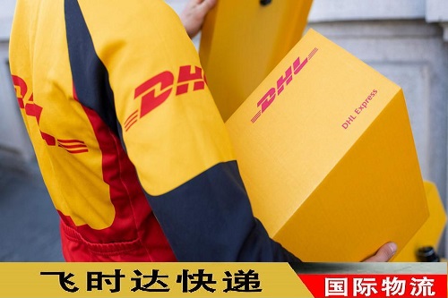 <a href=http://k6s.com.cn target=_blank class=infotextkey>DHL</a>ɽȡT