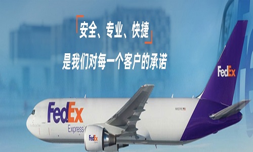 <a href=http://k6s.com.cn target=_blank class=infotextkey>fedex</a>f҂\