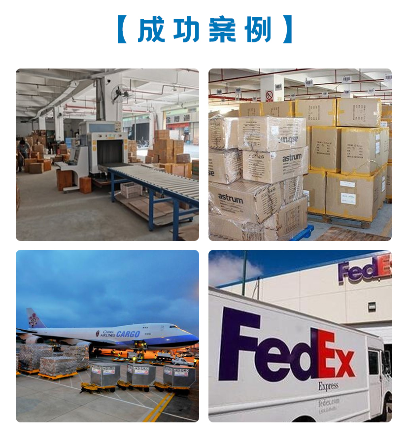 DHLHf-FEDEX(lin)f-(lin)fԒ