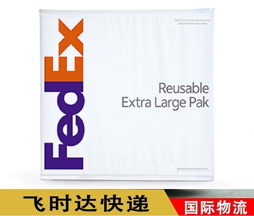 <a href=http://k6s.com.cn target=_blank class=infotextkey>fedex</a>ˮPAK